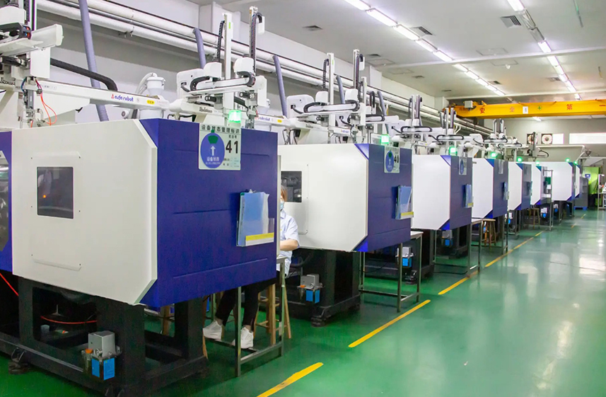 注塑工艺原理及流程